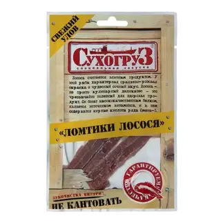 Ломтики лосося "Сухогруз", 18 г