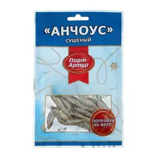 Анчоус сушеный "Порт-Артур", 15 г