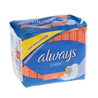 Прокладки «Always» Normal Classic, 10 шт