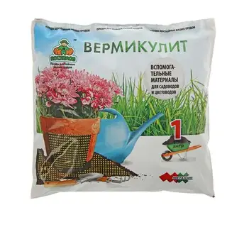 Вермикулит фр. 4, 1 л