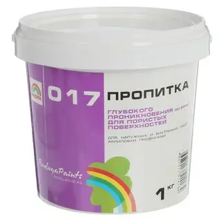 Пропитка глубокого проникновения "Радуга 017" 1 кг