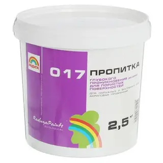 Пропитка глубокого проникновения "Радуга 017" 2,5 кг