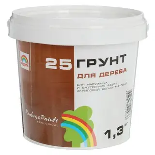 Грунт для дерева акриловый, белый, матовый для наружных и внутренних работ 1,3 кг