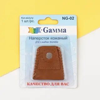 Напёрсток кожаный