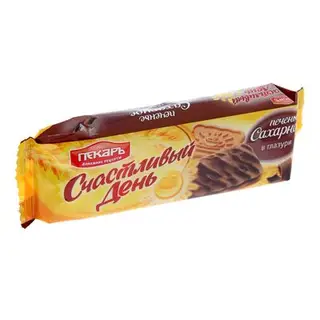 Печенье "Счастливый День", сахарное, в шоколадной глазури, 126 г