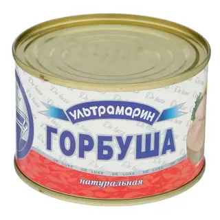 Горбуша натуральная ТМ "Ультрамарин", 245 г