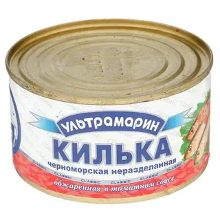 Килька обжаренная в томатном соусе ТМ "Ультрамарин", 240 г