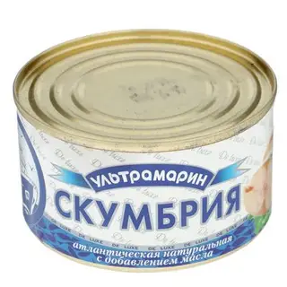 Скумбрия натуральная с добавлением масла ТМ "Ультрамарин", 240 г