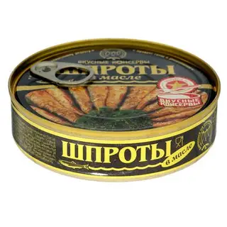Шпроты ТМ "Вкусные Консервы", 160 г