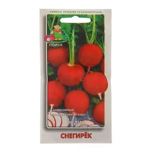 Семена Редис Снегирёк, 3 г