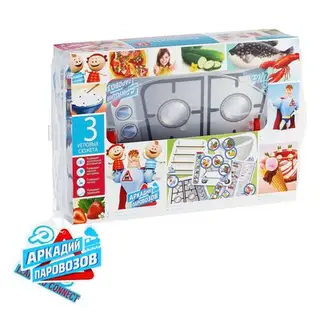 Игра настольная развивающая «Аркадий Паровозов. Продукты»