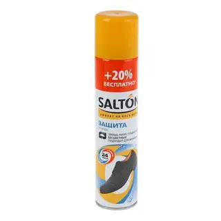 Средство д/защиты от воды изделий из гладкой кожи, замши и нубука Salton, 250 + 50 мл беспл