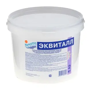 Порошок коагулянт осветлитель воды ЭКВИТАЛЛ 2 кг