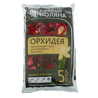 Грунт "Орхидея", 5 л