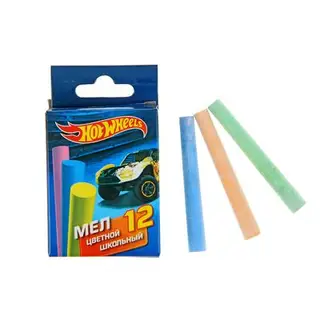 Мелки цветные 12 штук Hot Wheels, круглые, экструзионная технология