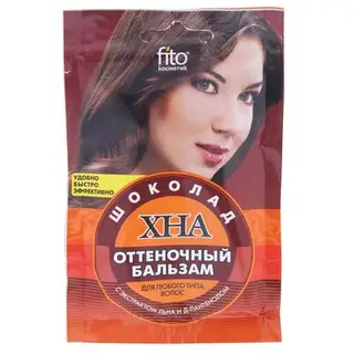 Бальзам Хна Оттеночный "Шоколад" с экстрактом льна и Д-пантенола, 50 мл
