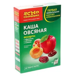 Каша овсяная Ясно солнышко, не требующая варки ассорти: с абрикосом, с яблоком, с изюмом, 45 г 14374