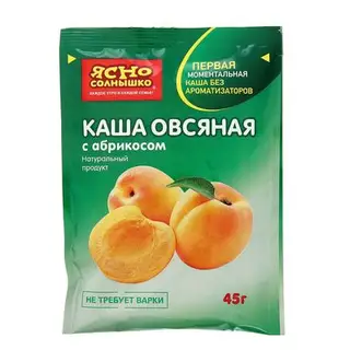 Каша овсяная с абрикосом (не требующая варки), 45 г, "Ясно солнышко"
