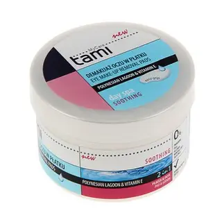Ватные диски Tami для снятия макияжа, 40 шт