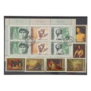 Набор коллекционных марок "Искусство", 21*15см. Ма-ис