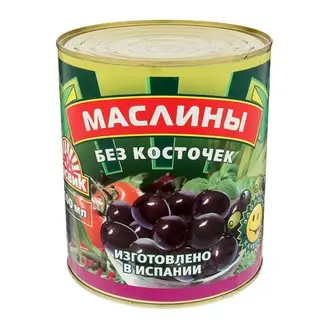 Маслины без косточки ТМ "КАСВИК", 3000 г