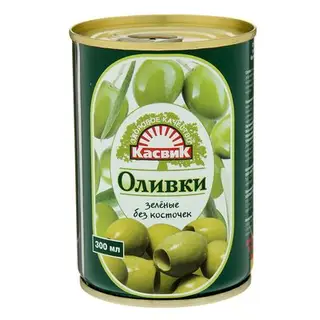 Оливки без косточки ТМ "КАСВИК", 280 г