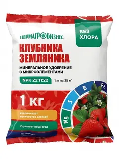 Удобрение минеральное «Пермагробизнес», Клубника - Земляника, 1 кг