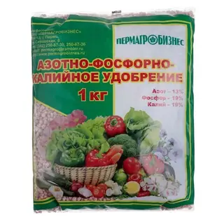 Удобрение минеральное «Пермагробизнес», Азотно-фосфорно-калийное, 1 кг
