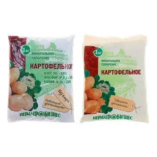 Удобрение минеральное Картофельное, 1 кг