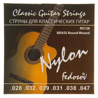 Струны BRASS Round Wound (.028 -.047, нейлон, латунная навивка)