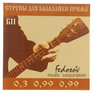 Струны для балалайки Прима, (0,3 сталь, 0,99 нейлон, 0,99 нейлон), 3 шт