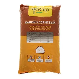 Удобрение минеральное сухое Фаско, Калий хлористый с микроэлементами, 1 кг