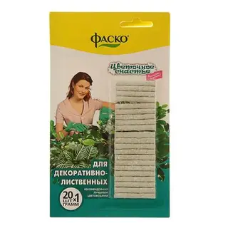 Удобрение-палочки минеральное сухое Цветочное счастье, Для декоративно-лиственных, 20 шт