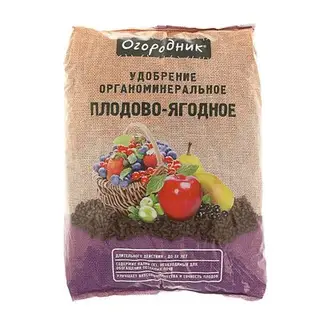 Удобрение органоминеральное в гранулах Огородник, Плодово-ягодное, 2 кг