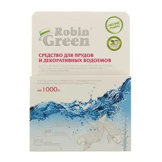 Средство для очистки прудов и декоративных водоёмов Robin Green в пакетиках, 25 г