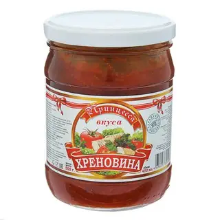 Хреновина 500 г ТМ "Принцесса Вкуса"