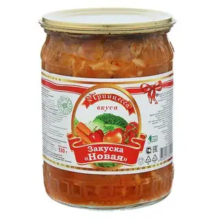 Закуска Новая ТМ "Принцесса Вкуса", 530 г