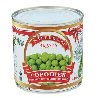 Зеленый горошек ТМ "Принцесса Вкуса", 425 мл