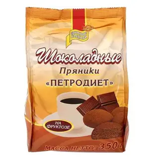 Пряники "Петродиет" шоколадные на фруктозе, 350 г
