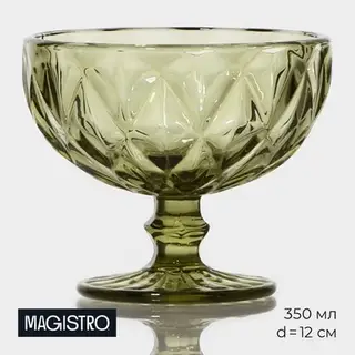Креманка Magistro «Круиз», 350 мл, d=12 см, стекло, зелёная