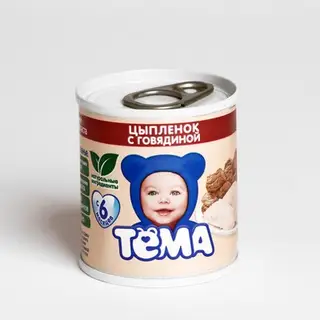 Пюре "Тёма" цыплята-говядина, жестяная банка 100 г