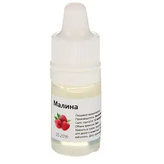Ароматизатор Stockmeier Food, малина, 5 мл