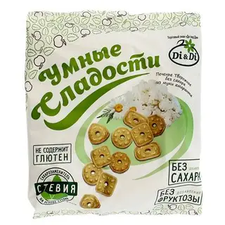 Печенье Творожное "Умные Сладости" без сахара из муки амаранта, 160 гр
