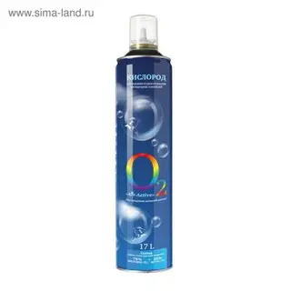 Кислородный баллончик Air-Active с эфирным маслом хвои, без маски, 17 л