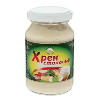 Хрен тертый столовый " Русские закуски", 200 г