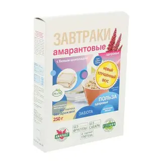 Завтраки амарантовые "Di&Di" с белым шоколадом, 250 гр