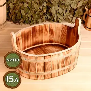 Шайка из липы овальная, 15л, нержавеющий обруч, Термо, "Добропаровъ"
