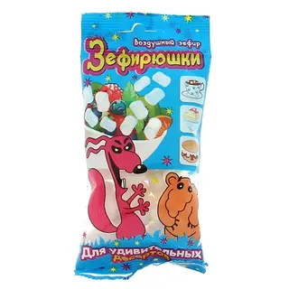 Воздушный зефир "Лунтик" для десертов, 40 г 6534450