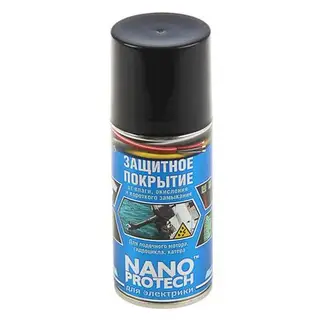 Защитное покрытие NanoProtech для лодочного мотора, гидроцикла, катера, 210 мл