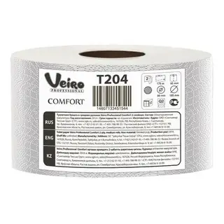 Туалетная бумага для диспенсеров Comfort T204 в средних рулонах, 2 слоя, 170 метров (1360 листов)